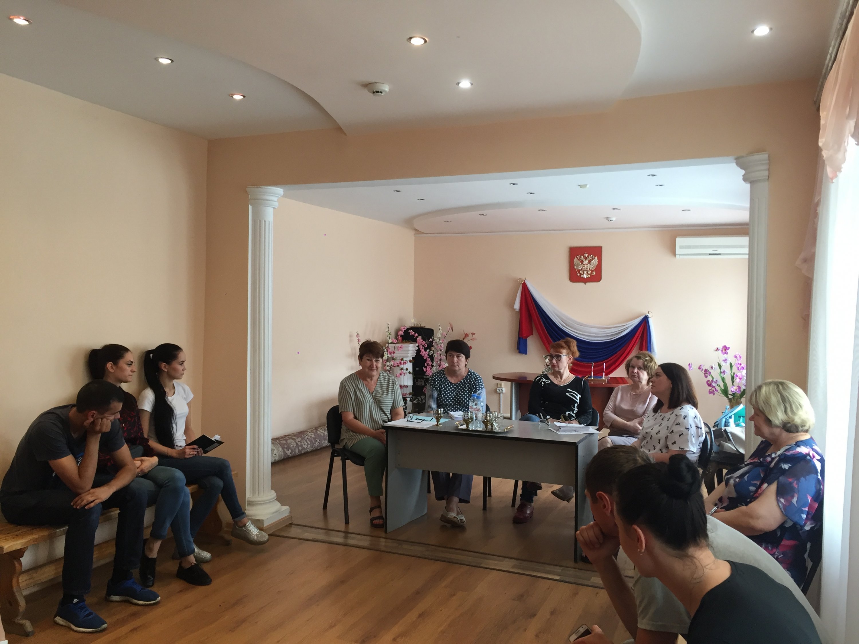 Информационное мероприятие для молодоженов Информационное мероприятие для молодоженов