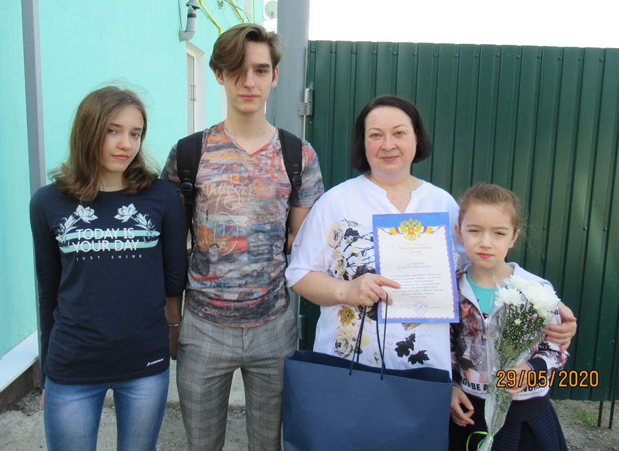 Ко Дню защиты детей