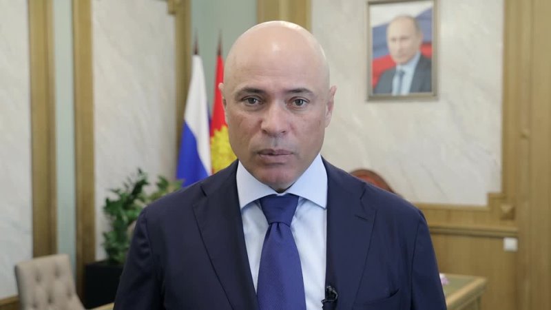 Выступление Губернатора Липецкой области И. Г. Артамонова Выступление Губернатора Липецкой области И. Г. Артамонова